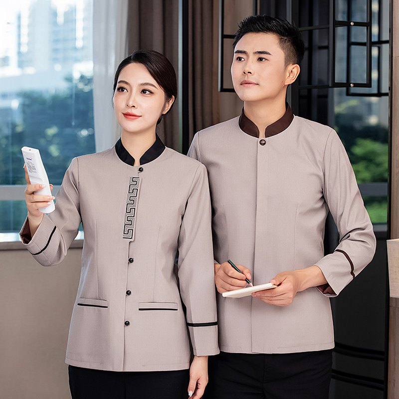 保洁工作服长短袖夏装酒店客房保洁服清洁工阿姨商场物业保洁员女