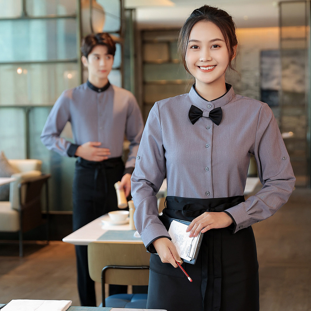 酒店服务员工作服长袖春秋高档咖啡餐厅火锅烧烤蛋糕饭店工衣衬衫