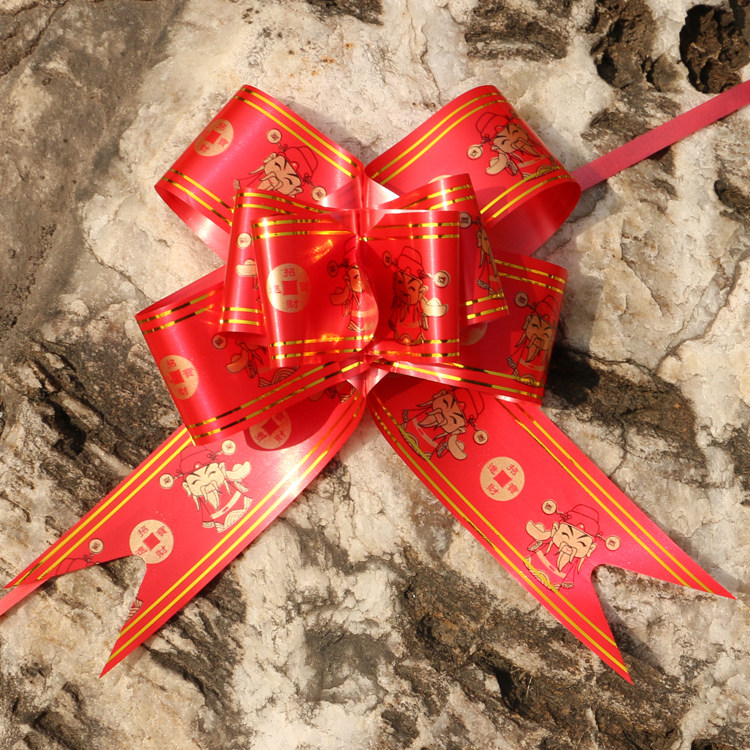 50#大号喜字手拉花结婚副车队拉花倒车镜拉花蝴蝶结丝带绿植装饰