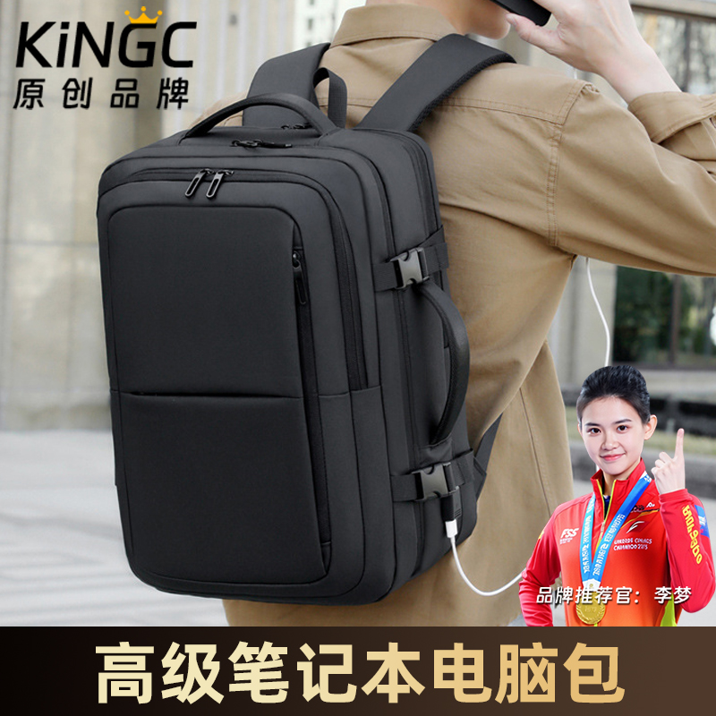 笔记本电脑包男款高级感韩系大容量女生女士高颜值14寸小众15点6寸2025新款16寸防摔防震通勤双肩包