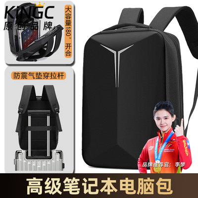 笔记本电脑包女士高级感男款韩系大容量女生高颜值14寸小众15点6寸2025新款16寸防摔防震通勤双肩包