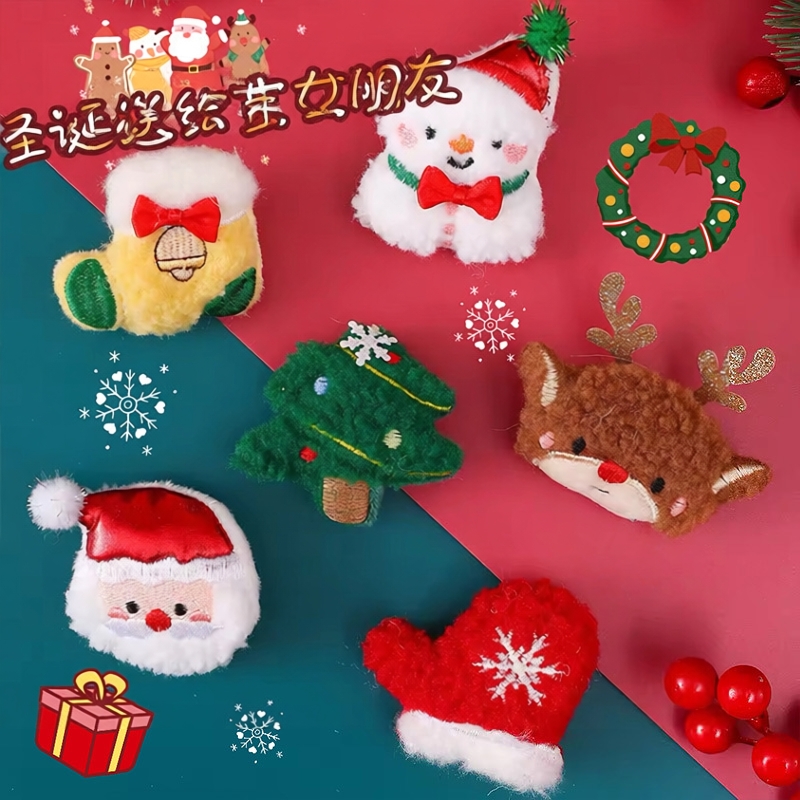 圣诞胸针毛绒针织配饰毛衣饰品