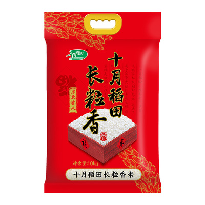 十月稻田 东北大米黑龙江长粒香大米10kg