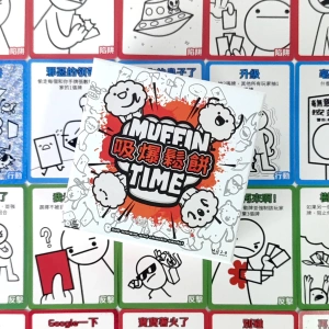 吸爆松饼Muffin Time桌游 2-8人中文版休闲聚会多人搞笑卡牌游戏