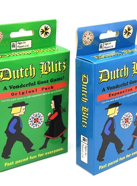 Dutch Blitz 荷兰闪电战 基础加拓展家庭聚会游戏卡片