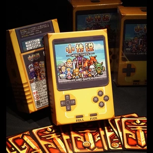 2-5人《小传说》不插电的8-bit游戏轻策略桌游卡牌欢乐超越情书