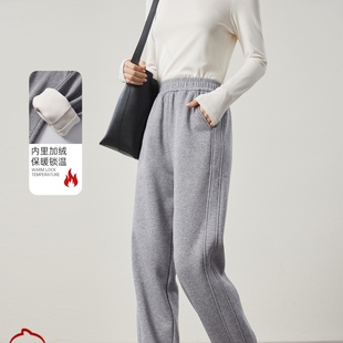 24秋冬 休闲简约风弹力腰束脚卫裤 米家好品质 city慢调空气层卫裤