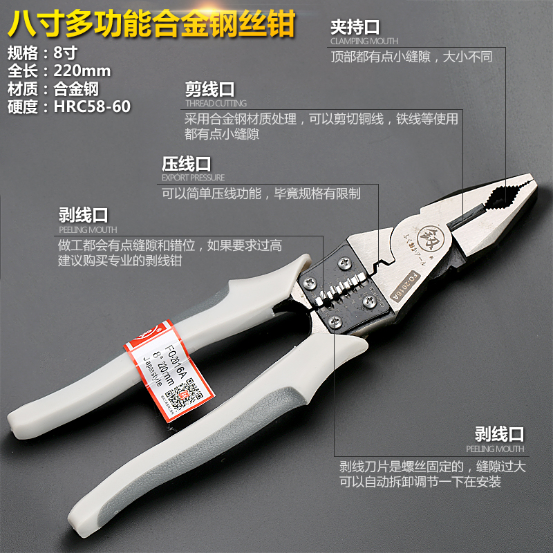 网友分享在meiguo.com的图片