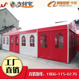 红白喜事篷房户外展销会酒席铝合金车展帐篷欧式婚庆大棚仓储蓬房