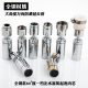 厨房水龙头防溅头嘴大流量内芯洗菜盆万向旋转冲洗增压龙头延伸器
