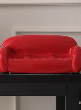 小沙发陶瓷摆件家居客厅房间装桌面收纳红色圣诞节情人礼物新品