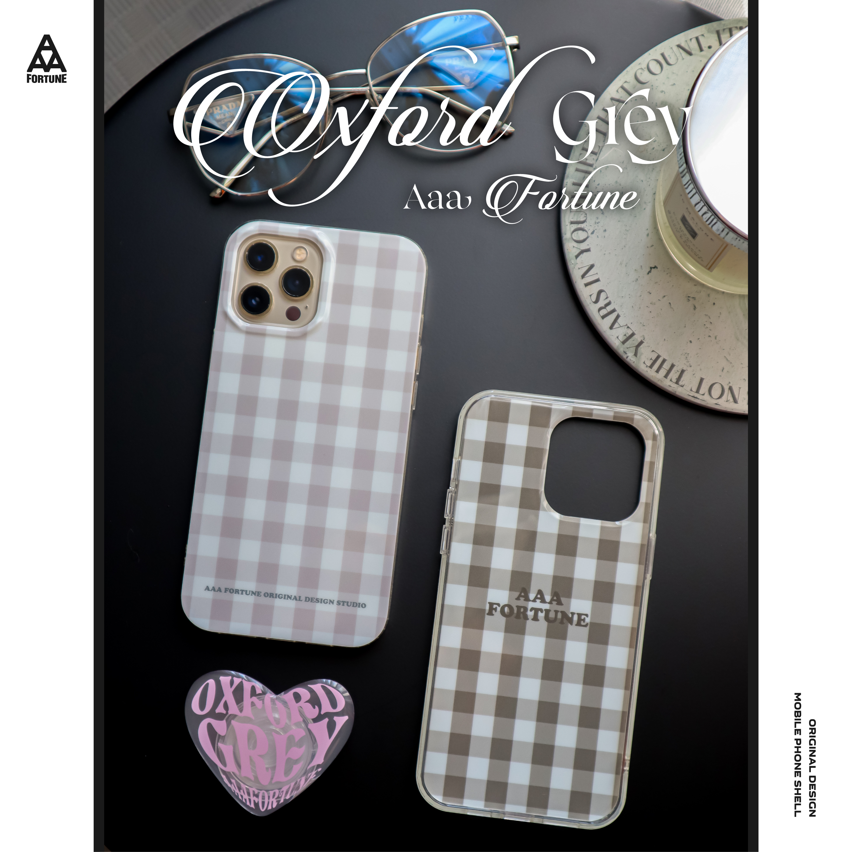 iPhone苹果格纹双面印花手机壳