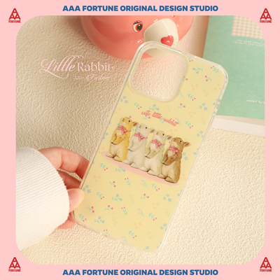 苹果15Promax双层碎花兔子手机壳