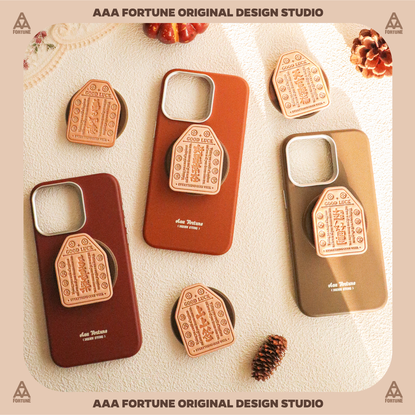 巴恩风磁吸皮质手机壳磁吸支架