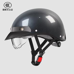 半盔男 国标3C认证摩托车头盔巡航复古碳纤维印花双镜机车骑士四季