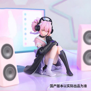 明日方舟坐姿U-Offcial手办模型主播能量联结尤里卡车载景品摆件