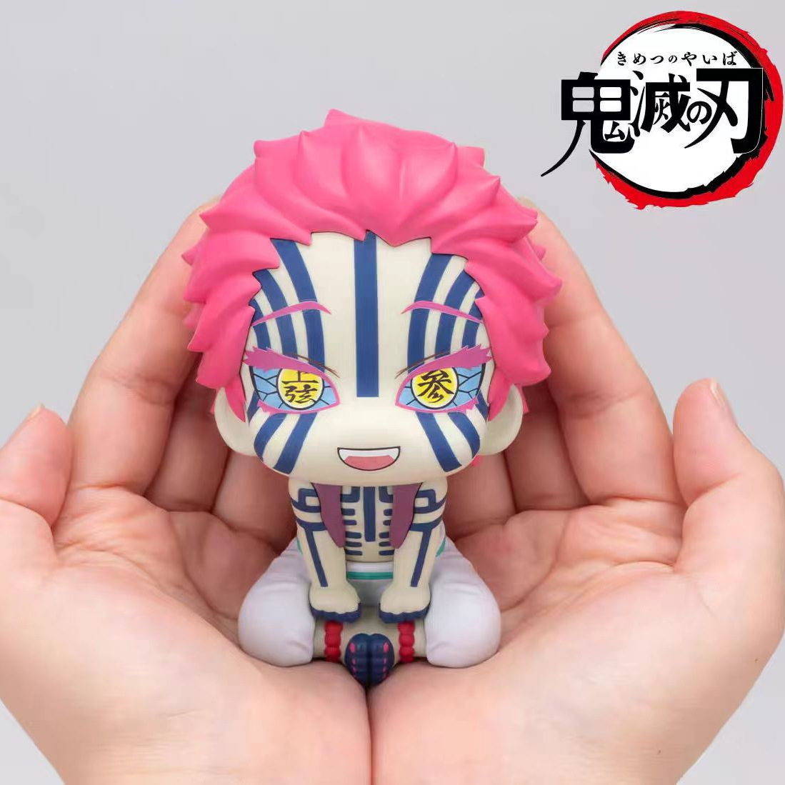 大模丸 鬼灭之刃 上弦·三 猗窝座 头部可动Q版可爱手办 动漫周边