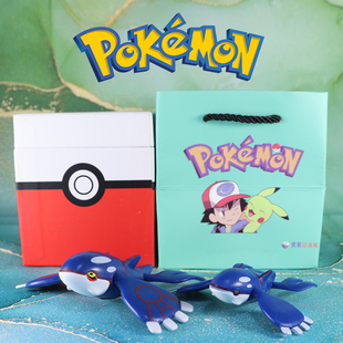 国产TOMY盖欧卡海皇牙手办可动神奇宝贝口袋妖怪宝可梦公仔摆件