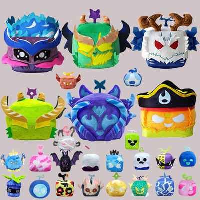 跨境新品bloxfruits游戏周边毛绒玩具恶魔果实水果盒子玩偶摆件