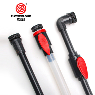 鱼缸强排 排水连接件阀门开关PVC水管 底滤海鲜缸下水管件配件套装