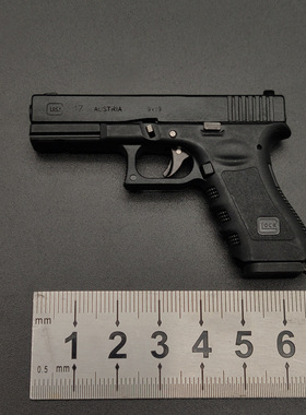 1:3格洛克 GLOCK 抛壳版钥匙扣模型摆件绝地求生吃鸡玩具