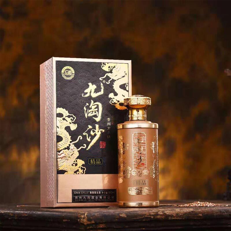 新品贵州好酒金酱酒业包装出品优质酱香型纯粮原浆九淘沙精品一瓶