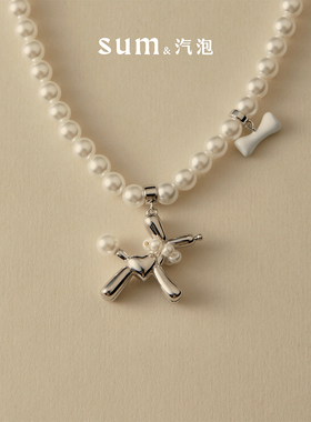 S925纯银珍珠小狗项链女