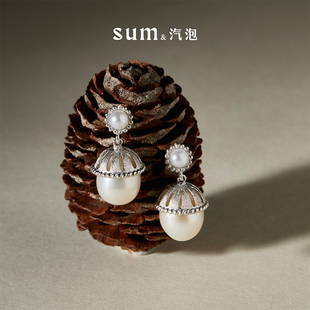SUM汽泡·拉丝花盖珍珠系列耳钉·原创设计款 天然淡水珍珠小众