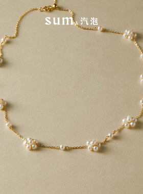 SUM汽泡·小花朵珍珠项链·原创设计款天然淡水珍珠温柔气质小众