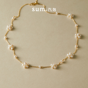 SUM汽泡·小花朵珍珠项链·原创设计款 天然淡水珍珠温柔气质小众
