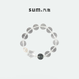 SUM汽泡·友情之石·星光系列星辰白水晶手串原创设计款 礼物新品
