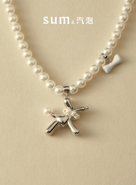 S925纯银珍珠小狗项链女