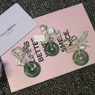 s990纯银闽南宝宝儿童乞丐碗筷勺篮生喜车挂件满月周岁生日礼物