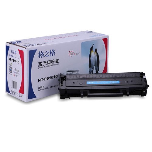 格之格NTPS101C硒鼓适用三星2161 3401 3406 761 2166W 打印机