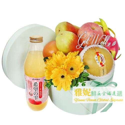康复水果篮鲜花速递探望慰问探病