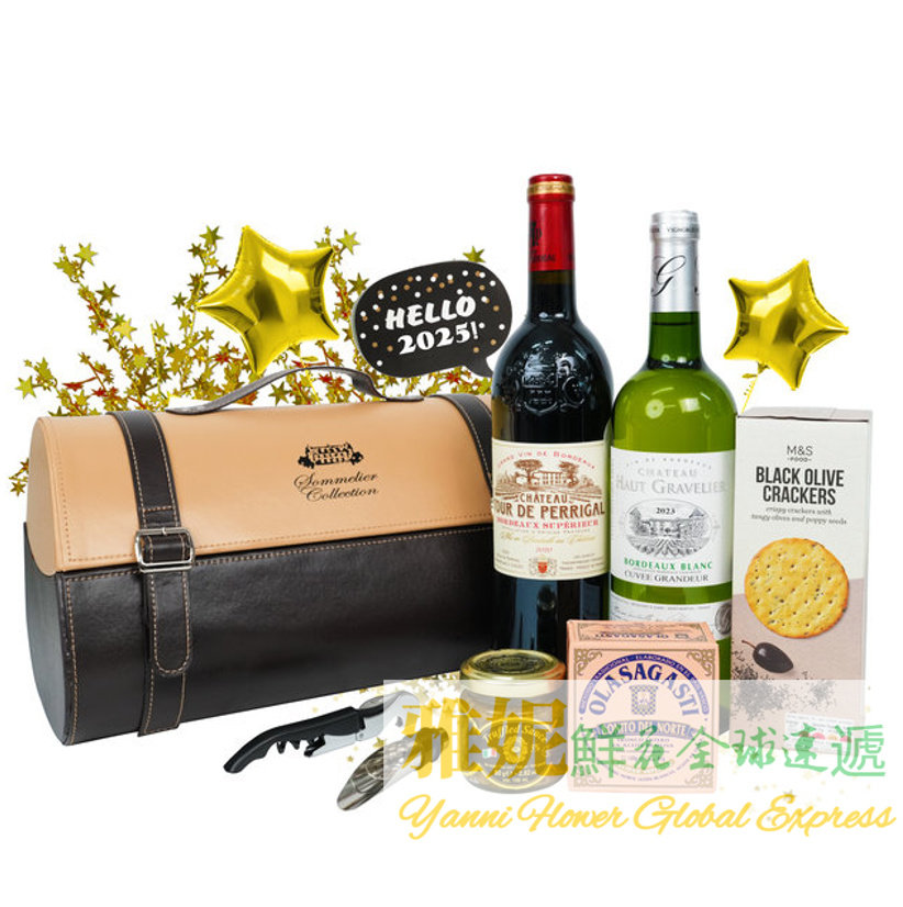 香港新年元旦礼品物美食蓝速递