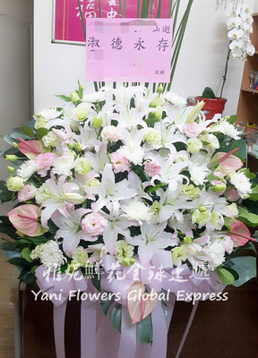 雅妮喪禮鮮花速遞哀思白事死人花籃花圈花束吊唁太保市新營新北