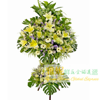 香港白事葬禮悼念祭奠哀思花牌