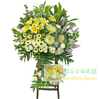 殡仪帛事喪禮花籃速递同城配花牌