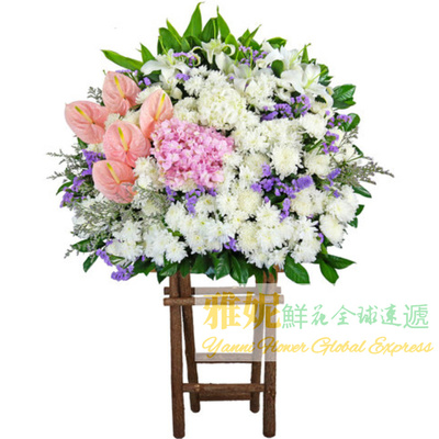 香港高端喪禮花籃速遞花圈牌雅妮