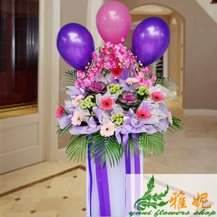 新加坡开业花篮商务乔迁庆典开张祝賀應援花牌訂購馬來西亞同城