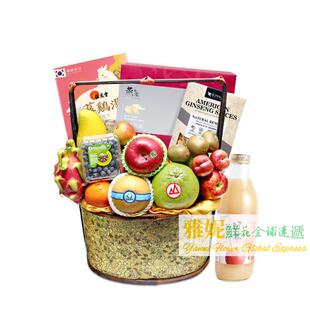 香港探望礼品蓝速递探病慰问康复鲜花水果篮速递同城深水埗长沙湾