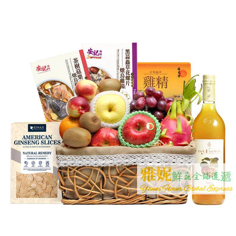 香港探望慰問探病康復生日祝福鮮花果籃禮品藍長輩山頂半山澳門