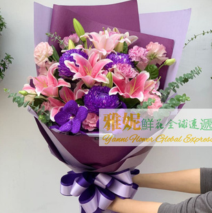 台湾鲜花速递花店送花订花生日祝福探病望东台中桃园台北彰化宜兰