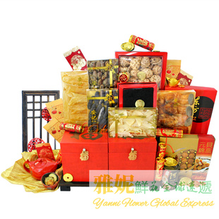 香港高档节日礼物生日祝福送上司长辈探望速递订购同城快递九龙