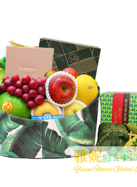 香港端午節粽子禮品藍速遞同城長輩送禮水果鮮果中環西貢屯門九龍