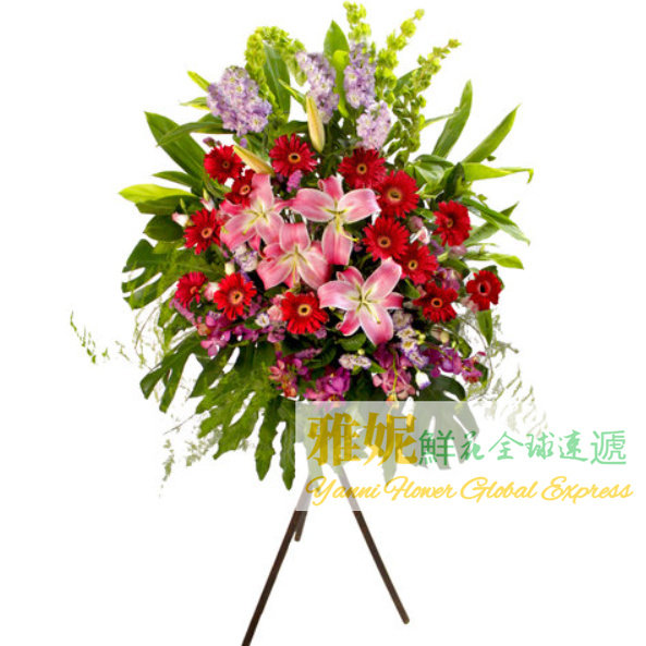 开业花篮高档配送乔迁同城