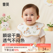 口水巾婴儿围嘴a类纯棉新生初生男女宝宝围兜围脖防水速干防吐奶