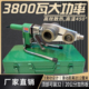 伟星专用3800瓦数显熔器大功率调温PPR水管热熔机家用PE烫机420度
