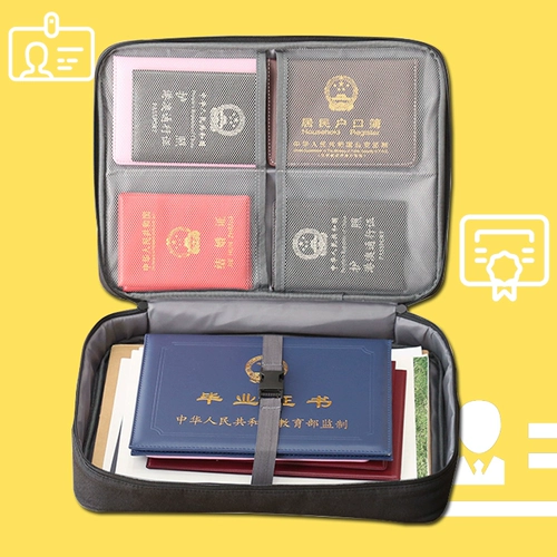 Сертификат водохранилища сертификат домохозяйства пактевой домохозяйственный файл питания ящик для хранения каркаса дома много -слойная и многофункциональная